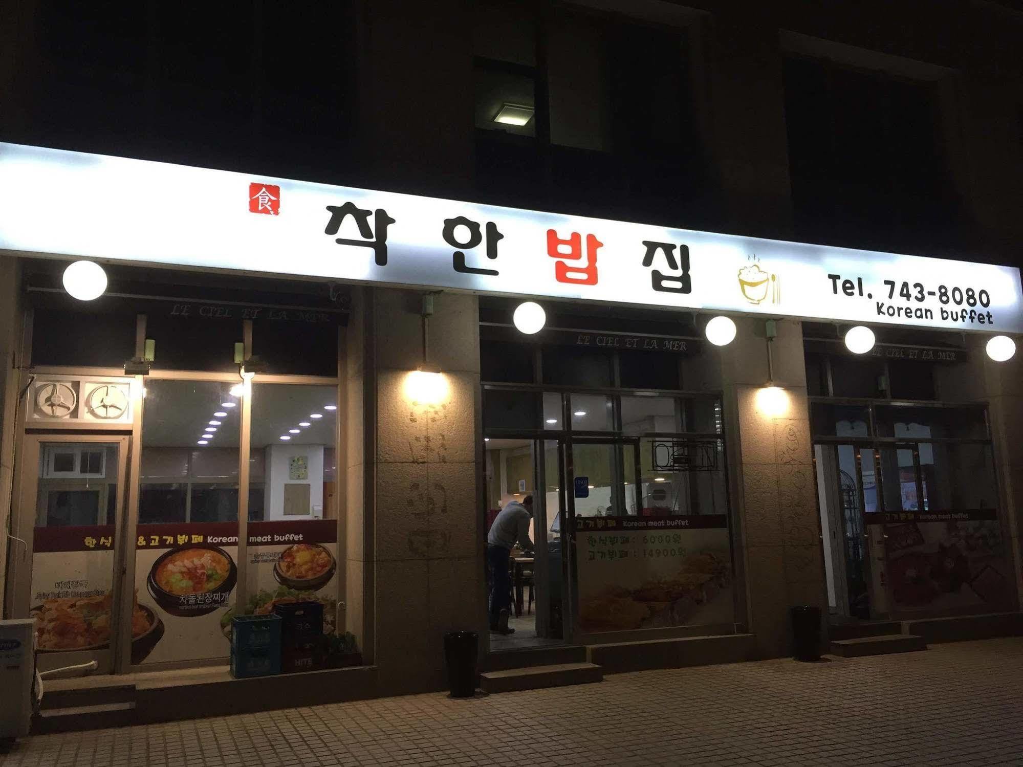Incheon Airport Guesthouse ภายนอก รูปภาพ